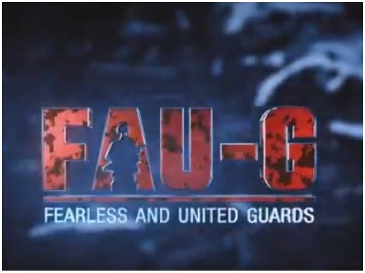 FAU-G Game Update: Akshay Kumar releases anthem of FAU-G, how to pre-register FAU-G Game Update: अक्षय कुमार ने जारी किया FAU-G का एंथम, ऐसे करें प्री-रजिस्ट्रेशन