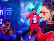 Bhojpuri Gaana: समर सिंह और अंतरा सिंह प्रियंका के New Year Song का धमाल, मिले 19 लाख से ज्यादा व्यूज