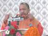 सीएम योगी का हमला, 'नकारात्मक सोच वालों ने मंदिर आंदोलन को बदनाम किया'