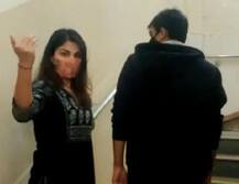 Video: भाई शोविक संग NCB के दफ्तर पहुंचीं रिया चक्रवर्ती, कई दिनों से जमानत पर हैं बाहर