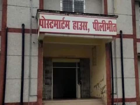 ठगी का शिकार हुए युवक ने की खुदकुशी, सोशल मीडिया पर वीडियो पोस्ट कर पीएम मोदी और सीएम योगी से लगाई इंसाफ की गुहार ठगी का शिकार हुए युवक ने की खुदकुशी, सोशल मीडिया पर वीडियो पोस्ट कर पीएम मोदी और सीएम योगी से लगाई इंसाफ की गुहार