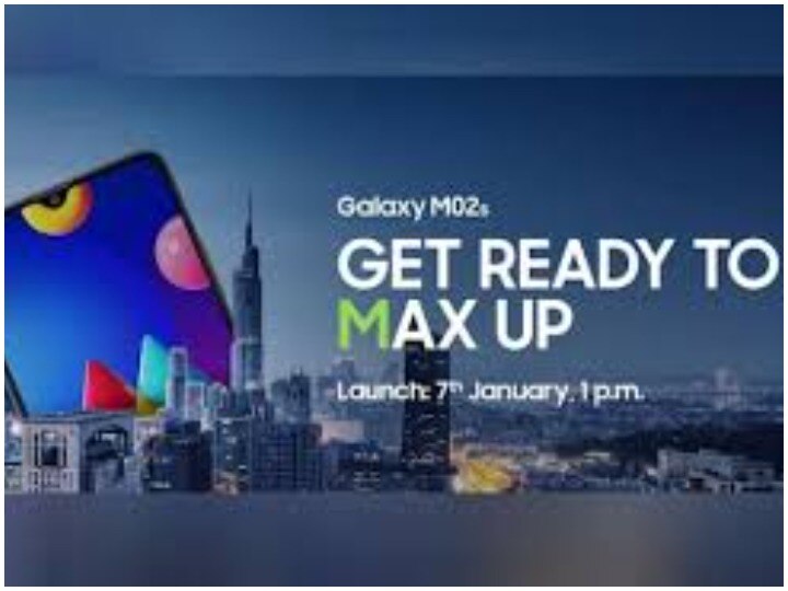 Samsung Galaxy M02s will be launched in India soon, will be priced within 10000 जल्द साल का पहला स्मार्टफोन लॉन्च करेगी Samsung, आपके बजट में होगा फिक्स