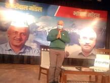 उत्तराखंड: AAP और BJP के बीच छिड़ी सियासी जंग, बहस के लिए नहीं पहुंचे बीजेपी नेता मदन कौशिक