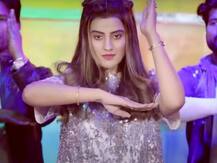 Bhojpuri Song: अक्षरा सिंह का नया गाना मचा रहा है धमाल, मिले इतने लाख व्यूज