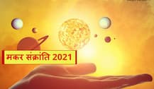 Makar Sankranti 2021: मकर संक्रांति पर एक दीपक और 14 कौड़ियों से माता लक्ष्मी की पूजा करें, घर में होगा धन और सुख-समृद्धि का वास