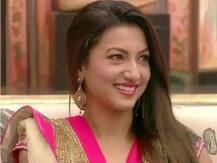 शादी के बाद ससुराल में परियों की तरह रह रही हैं Gauahar Khan, खुद देख लीजिए तस्वीर