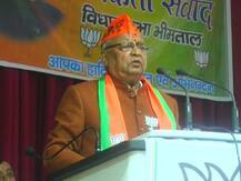 उत्तराखंड: बीजेपी प्रदेश अध्यक्ष की फिसली जुबान, नेता प्रतिपक्ष को कहा 'बुढ़िया', सीएम रावत ने मांगी माफी