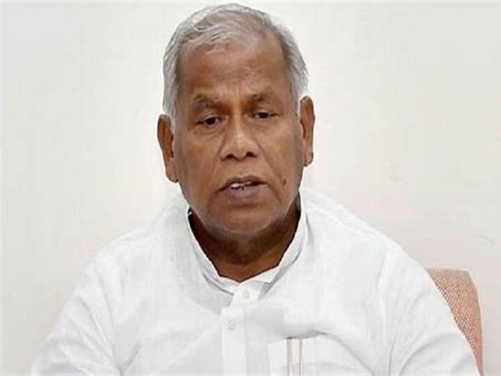 Bihar: Jitan ram manjhi may quit chair of national president,national executive meeting of HAM party today  ann 'हम' के राष्ट्रीय कार्यकारिणी की बैठक आज, जीतन राम मांझी छोड़ सकते हैं राष्ट्रीय अध्यक्ष की कुर्सी