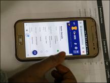 कोरोना वैक्सीन से जुड़े सवालों के लिए जारी हुई 24x7 हेल्पलाइन, 1075 नंबर पर कॉल करके लें सारी जानकारी