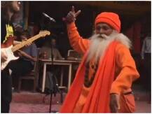 Viral Video: बाबा ने रॉकिंग म्यूजिक पर दिखाए जबरदस्त डांस मूव्स, इंटरनेट पर वायरल हुआ वीडियो