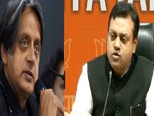 शशि थरूर ने की रिपब्लिक डे परेड को कैंसिल करने की मांग, संबित पात्रा बोले- राहुल ने तो जश्न रद्द नहीं किया