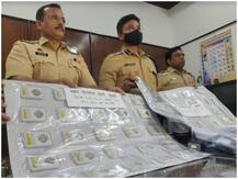 मुंबई: चलन में बंद हो चुके सिक्कों पर ट्रेडिंग रैकेट का खुलासा, आरोपी के खिलाफ लुकआउट नोटिस जारी