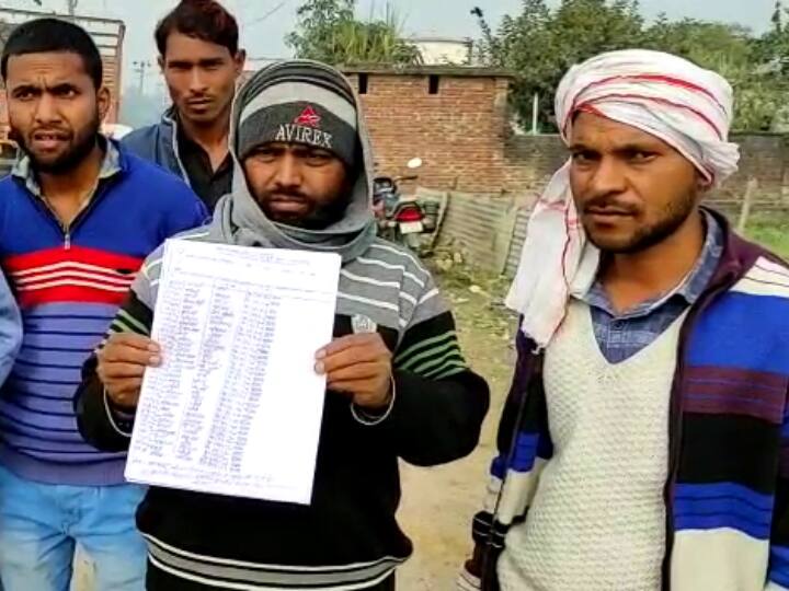 32 names of dead have not been removed from electoral rolls allegations on BLO uttar pradesh ANN सिद्धार्थ नगर: वोटर लिस्ट से 32 मृतकों का अब तक नहीं हटा नाम, BLO पर लगे आरोप