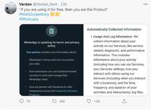 Whatsapp की नई प्राइवेसी पॉलिसी का लोगों ने उड़ाया मजाक, बनाए मजेदार मीम्स