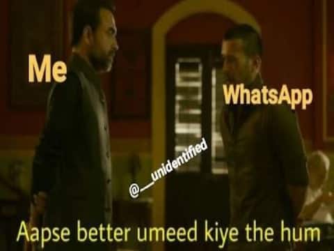 Whatsapp की नई प्राइवेसी पॉलिसी का लोगों ने उड़ाया मजाक, बनाए मजेदार मीम्स Whatsapp की नई प्राइवेसी पॉलिसी का लोगों ने उड़ाया मजाक, बनाए मजेदार मीम्स