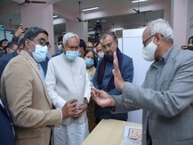 CM नीतीश ने कहा - आम लोगों को वैक्सीन के लिए करना पड़ेगा इंतजार, पहले इन्हें दिया जाएगा टीका