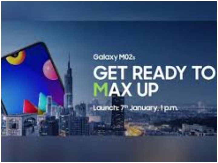 Samsung Galaxy M02s will be launched in India today, know the price and features of the phone Samsung Galaxy M02s आज भारत में करेगा एंट्री, कम कीमत में मिलेंगे लेटेस्ट फीचर्स