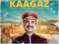 Kaagaz Review: जिंदा इंसान को लतीफा बनाते सरकारी बही-खाते से है यह लड़ाई, फिर छाए पंकज त्रिपाठी