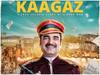 Kaagaz Review: जिंदा इंसान को लतीफा बनाते सरकारी बही-खाते से है यह लड़ाई, फिर छाए पंकज त्रिपाठी