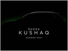 इस साल की दूसरी तिमाही में SUV Kushak लॉन्च करेगी Skoda, ये कार भी करेगी एंट्री