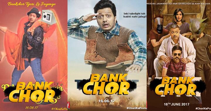 बैंक चोर: बैंक चोर 2017 में आई एक ब्लैक कॉमेडी थी जिसके डायरेक्टर बम्पी थे, इस फिल्म को भी शूटिंग शुरू करने के बाद कपिल ने रिजेक्ट कर दिया था. यशराज के बैनर में बनी इस फिल्म में बाद में फिर रितेश देशमुख, रिया चक्रवर्ती और विवेक ओबेरॉय ने मुख्य भूमिका निभाई थी. फिल्म सुपरफ्लॉप साबित हुई थी.