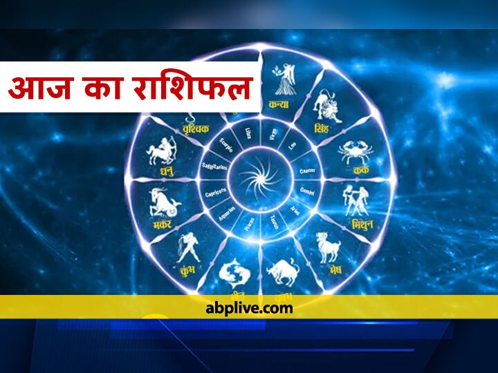 Rashifal Horoscope Today Aaj Ka Rashifal Astrological Prediction For January 8 Mesh Tula Kumbh And Other Zodiac Signs राशिफल 8 जनवरी: मेष, कन्या, तुला और मकर राशि वाले सावधान रहें, 12 राशियों का जानें आज का राशिफल
