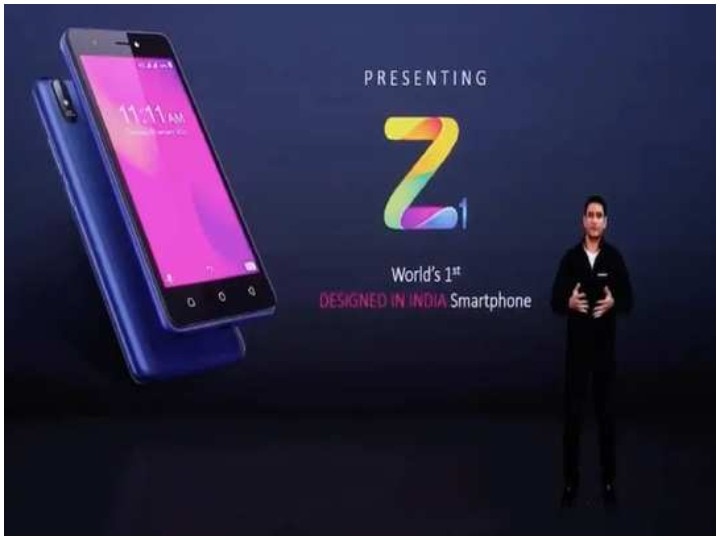 Lava launches world's first customer customizable smartphone developed in India Lava ने पेश किया मेड इन इंडिया दुनिया का पहला Customer customizable स्मार्टफोन, इसे देगा टक्कर