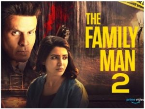 टल सकती है मनोज वाजपेयी की The Family Man 2 की रिलीज़, सामने आ रही हैं ये 2 बड़ी वजह