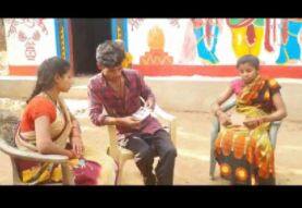 दरअसल, चंदू मौर्या नाम का लड़का खेती-किसानी का काम करता हैं. चंदू की मुलाकात सुंदरी नाम की लड़की से हुई जिसके बाद दोनों में प्रेम प्रसंग शुरू हो गया. चंदू सुंदरी को अपने घर ले आया और दोनों साथ रहने लगे. चंदू का ये पहला प्यार था.