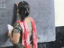 बिहार: 93 शिक्षकों का प्रमोशन होगा निरस्त, वेतन की भी होगी वसूली, ये है वजह