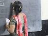 बिहार: 93 शिक्षकों का प्रमोशन होगा निरस्त, वेतन की भी होगी वसूली, ये है वजह
