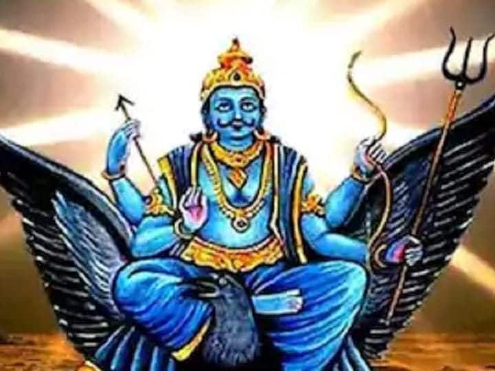 शनिदेव की प्रसन्नता के लिए जरूरी है आलस्य पर अंकुश, सहज गति की निरंतरता ही बनाती है जीत की राह