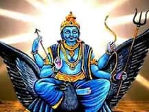 Shanidev Holi 2021 Upay: रंगों का पर्व होली है शनिदेव के लिए खास, प्रसन्न करने के लिए करें ये उपाय