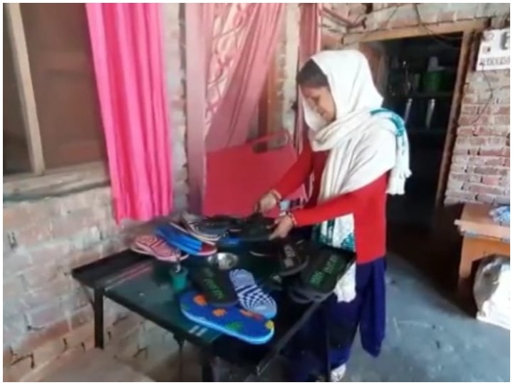 UP: Basti woman started made slippers in Corona era, demand is getting high in local markets ANN यूपी: कोरोना काल में शुरू किया चप्पल बनाने का काम, स्थानीय बाजारों में जमकर हो रही है डिमांड