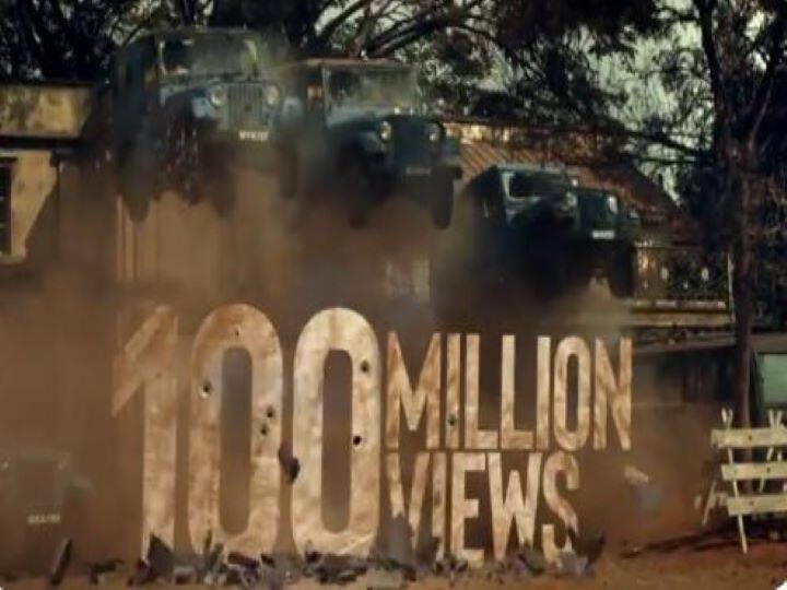 KGF चैप्टर 2 के टीजर ने कायम किया रिकॉर्ड, रिलीज के दो दिन के अंदर व्यूज 100 मिलियन के पार KGF Chapter 2 teaser receiving tremendous response, 100 million views within two days of release KGF चैप्टर 2 के टीजर ने कायम किया रिकॉर्ड, रिलीज के दो दिन के अंदर व्यूज 100 मिलियन के पार