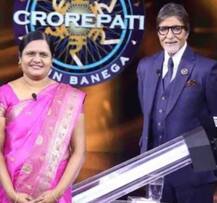 KBC 12 Winner List 2020: सवालों का सही जवाब देकर ये कंटेस्टेंट बने करोड़पति, जानें कैसे खर्च कर रहे हैं इनाम का पैसा