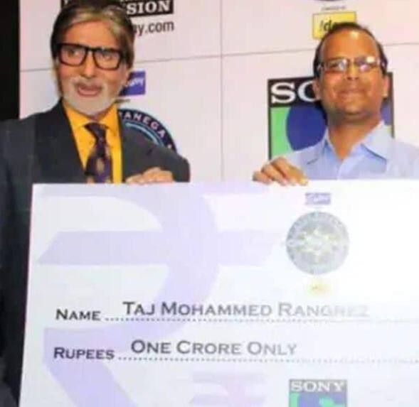 ताज मोहम्मद- कौन बनेगा करोड़पति सीजन 7 में पेशे से एक टीचर ने जैकपॉट सवाल का जवाब देते हुए 7 करोड़ रुपये जीते थे. वहीं, इसी सीजन में फिरोज फातिमा नाम की एक महिला ने भी एक करोड़ रुपये की धनराशि जीती थी.