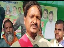 विवादित बयान पर RJD विधायक की सफाई, कहा- पुराने वीडियो को किया गया वायरल