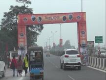 गोरखपुर महोत्‍सव का इंतजार खत्‍म, दो दिनों तक प्रस्‍‍तुतियों से मन मोहेंगे लोक कलाकार