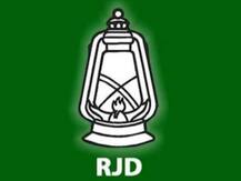 JDU नेता ललन सिंह के दावे पर भड़की RJD, पूछा- अरुणाचल प्रदेश में किसकी पार्टी का किसने किया विलय?