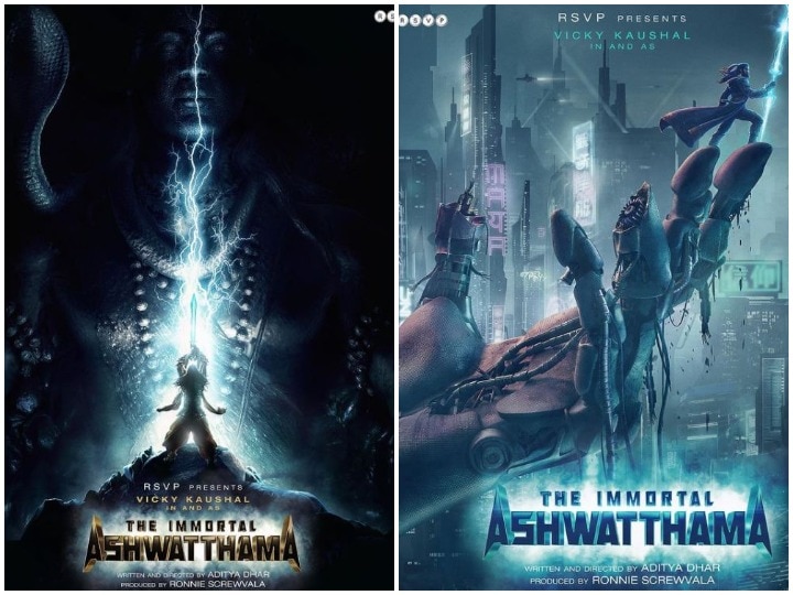 Mahabharat Ashwatthama mystery know The Immortal Ashwatthama story The Immortal Ashwatthama: अश्वत्थामा की पूरी कहानी, महाभारत का युद्ध और उससे जुड़े रहस्य