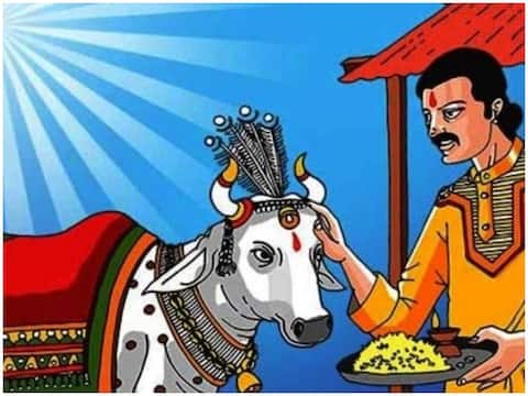 ये हैं दान के पांच प्रमुख प्रकार, समाजोत्थान में है बड़ा योगदान ये हैं दान के पांच प्रमुख प्रकार, समाजोत्थान में है बड़ा योगदान