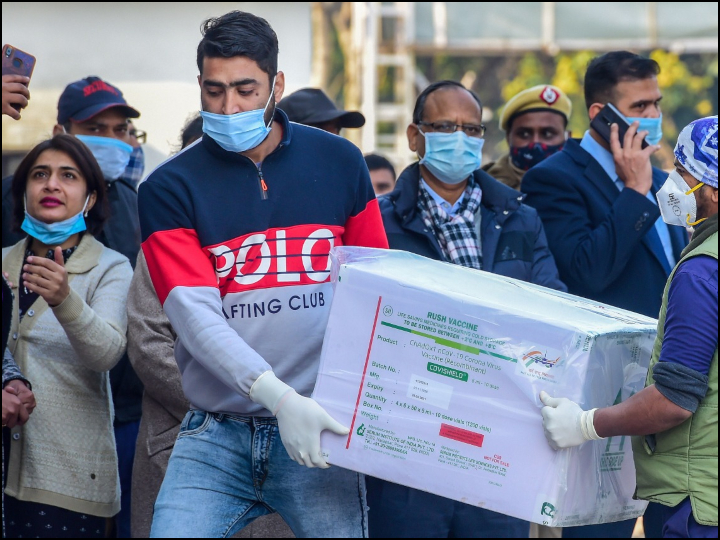 Delhi Government Big Decision On Corona Vaccine Know How Will It Be  Distributed ANN | 75 वैक्सीनेशन साइट पर सीरम इंस्टीट्यूट की 'कोविशील्ड'  लगाई जाएगी, दिल्ली सरकार का बड़ा फैसला