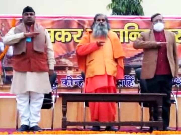 rss organized program on makar Sankranti and swami Vivekananda birth anniversary  in gorakhpur ann गोरखपुर में RSS का कार्यक्रम, प्रांत प्रचारक बोले- स्वामी विवेकानंद ने छोटी उम्र में ही दिखाई दुनिया को दिशा