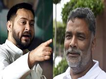 इंडिगो मैनेजर मर्डर: पप्पू यादव ने की CBI जांच की मांग, तेजस्वी बोले- अपराधी चला रहे सरकार