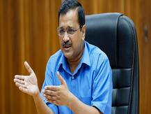 दिल्ली: मुख्यमंत्री केजरीवाल का एलान- केंद्र से मुफ्त नहीं मिली तो हम मुफ्त उपलब्ध कराएंगे कोरोना वैक्सीन