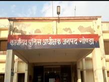 कमरा दिखाने के बहाने सिपाही ने महिला पुलिसकर्मी से किया रेप, मुख्यमंत्री से लगाई न्याय की गुहार