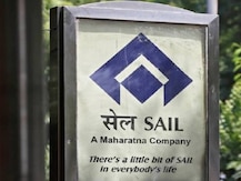 सेल की 10 प्रतिशत तक हिस्सेदारी बेचेगी सरकार, कल से खुलेगी बिक्री पेशकश