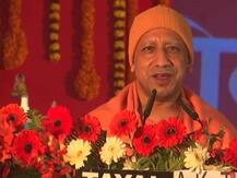 मकर संक्रांति के बाद शुरू हो रहा है कोरोना वैक्सीनेशन कार्यक्रम, अपनी बारी का करें इंतजार: योगी आदित्यनाथ