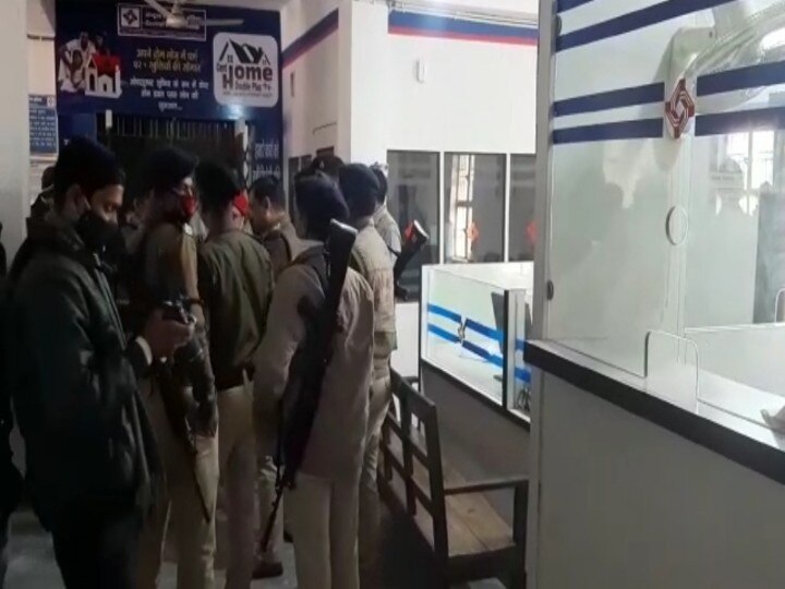 Bihar: Armed criminals looted millions from Central Bank branch, police engaged in investigation ann बिहार: हथियारबंद अपराधियों ने सेंट्रल बैंक की शाखा से लूटे लाखों रुपये, जांच में जुटी पुलिस